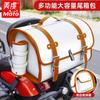 Victoria Retro Motorcycle Top Box, Large Capacity Universal Scooter Pedal Electric Bike Tail Bag