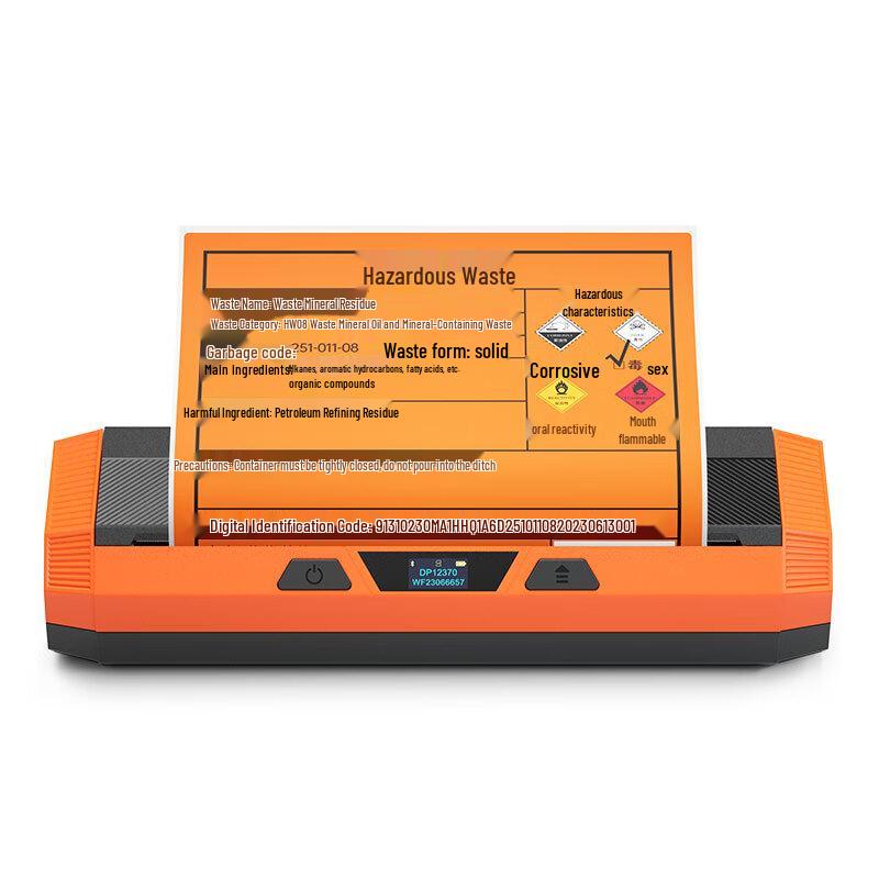 Detong DP12370 Wide Format Hazardous Waste Label Printer CN plug (adapter included)