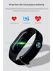 M6 Smart Bracelet: Heart Rate, Blood Pressure, Bluetooth, Pedometer, Music, Weather, Sleep Monitoring.