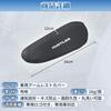 Hustler Armrest Cover Car Full Coverage Full Protection Scratch Prevention