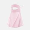 Balaclava Mas Ice Silk Sunscreen Mask 360 Full Cover Summer Headband Cycling Scarf  For Men Women