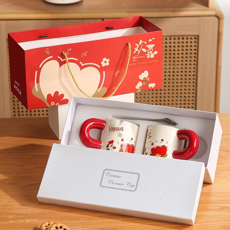 Happy Blossom Couple Mug Set