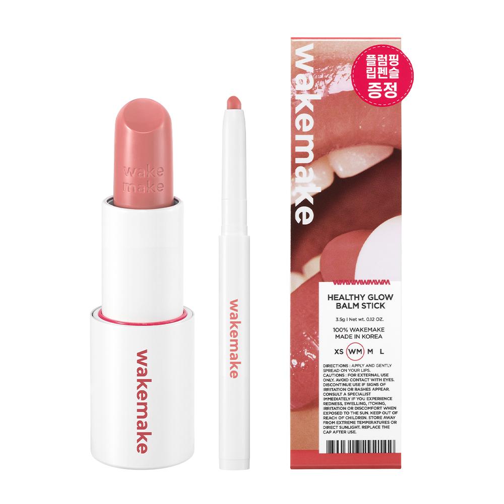 WAKEMAKE Healthy Glow Balm Stick 13 Colors (Single/Planned)