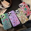 New Year Merry Christmas Phone Case For IPhone 16 15 14 13 12 11 Pro Max X XR XSMAX 8 7 Plus Matte Shockproof Back Cover