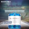 SUNNYSKY Langyu X-Series Brushless Drone Motor (CN Version)