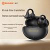 BUGANI Fit B17 KI-Übersetzung Open-Ear Bluetooth Ohrklemme Kopfhörer