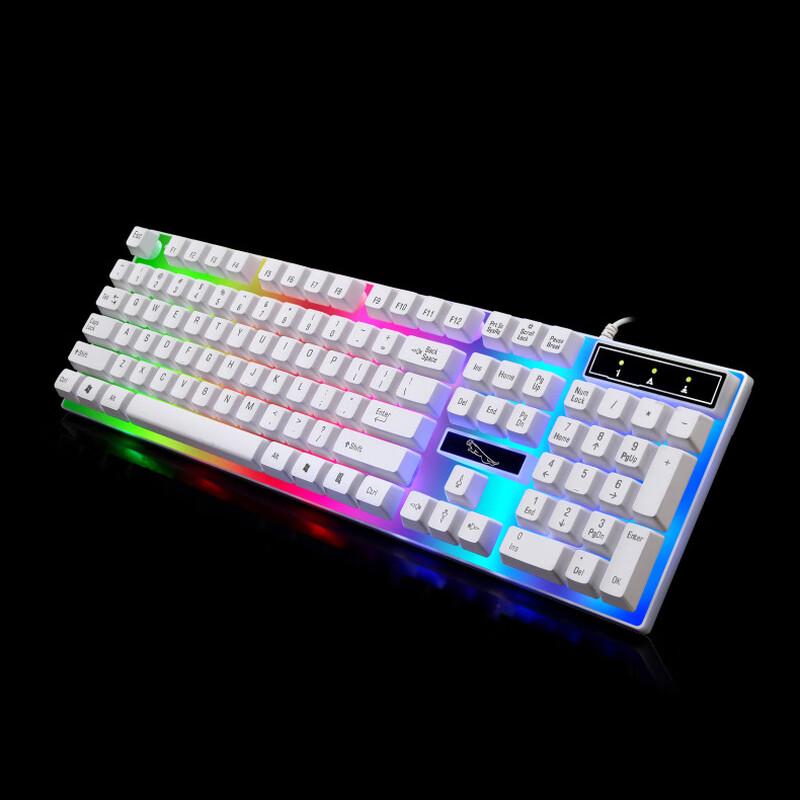 G21 Wired USB Gaming Keyboard