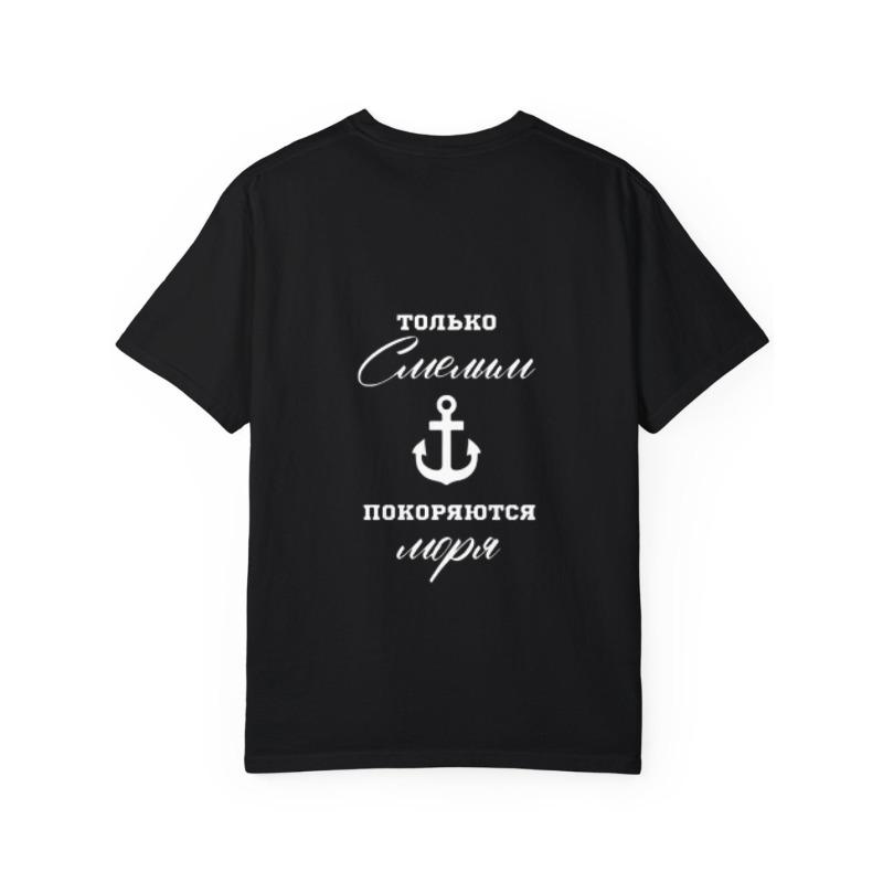 White T Shirt with Anchor and Russian Text Print for Casual Wear