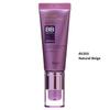 THE FACE SHOP - fmgt Power Perfection BB Cream SPF37 PA++ 20g
