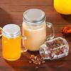 Chic 120ml Mini Glass Jar with Lid and Handle for Coffee Food Storage