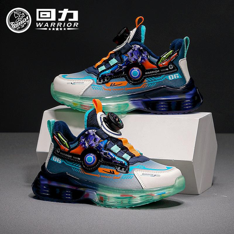 Gradual Change of Color Cool Classmates Winter Velvet Warm Boys and Girls Two Cotton Shoes Fluorescent Sole Knob