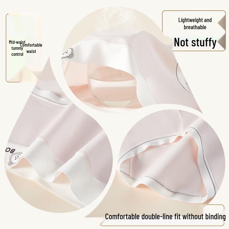 Urban Lady Women's Pure Cotton Mid-High Waist Antibacterial Briefs 4-Pack