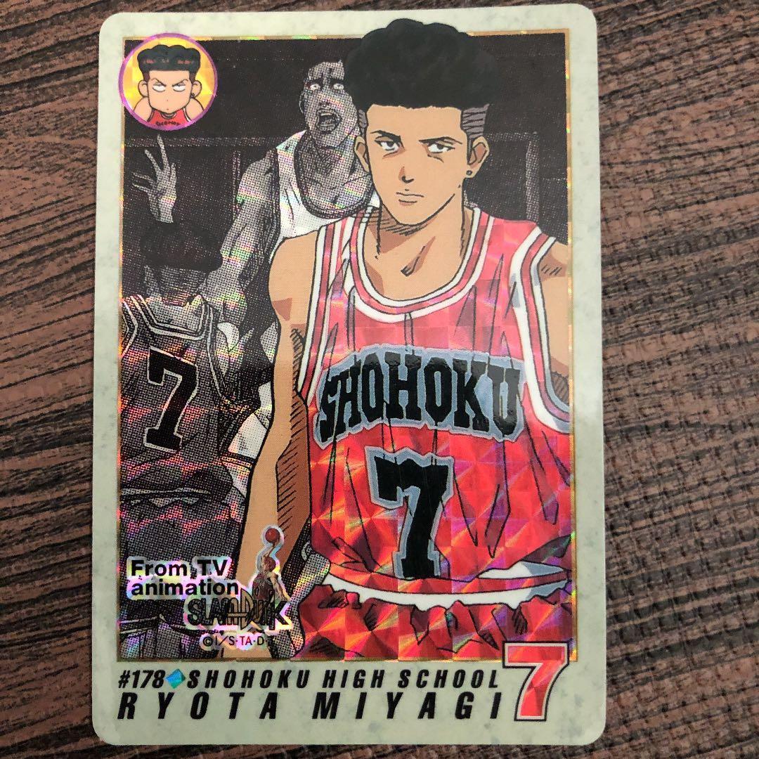 Used Carddass Slam Dunk Kira Card 178 Ryota Miyagi