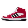 Adidas BREAK START Non-slip Wear-resistant Shock Absorption Mid-Top Basketball Shoes Men's White Red Sneakers JI3405