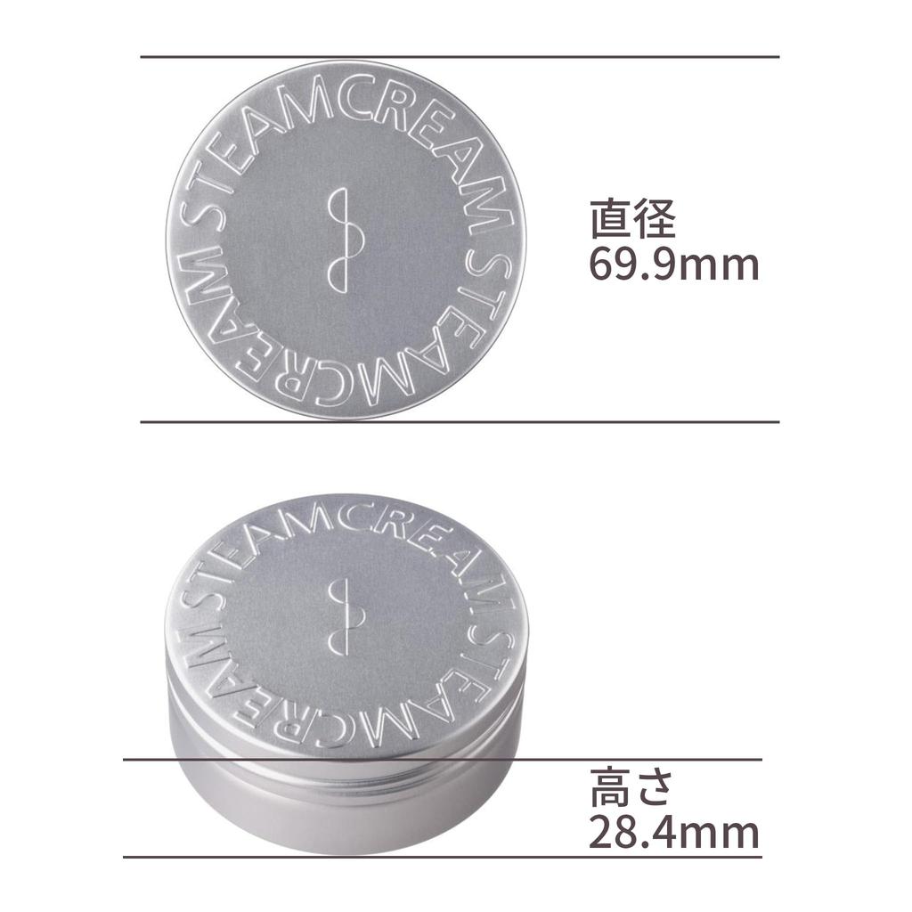 Steamcream Offizielle Mandarine & Argan 75g Hergestellt in Japan Feuchtigkeitsspendende Allzweckcreme für Hände, Gesicht, Körper und Handpflege Natürliche Ätherische Öle
