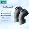 SKG BK3 Heated Knee Massager (Pair)