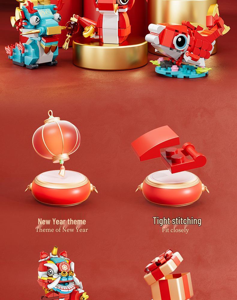 Fang Cheng Year Beast Koi Model Building Blocks - Children's Educational Puzzle Toy New Year Gift