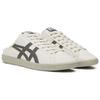 ONITSUKA TIGER DD Trainer Synthetic Leather Comfortable Shock Absorption Low Top Casual Shoes Unisex Sneaker Beige 1183C087-200