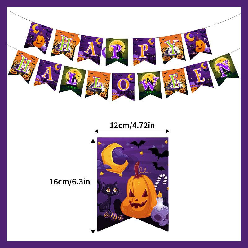 Spot Halloween-Themed Party Decorations, Children'S Birthday Flag Cake, Card Balloon Set