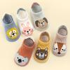 6 Pairs Cotton Baby  Boat Socks For Boys Girls Low Cut Floor Kids Toddler Sock With Rubber Grips