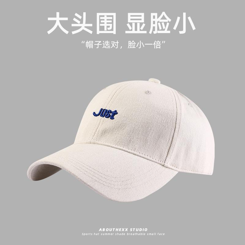 Fashion Hat Large Deepened Wide Brim Hat Male and Female Versatile Cap Spring Summer Baseball Cap Student Couple Sports Sun Hat