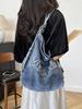 2026 Summer Women's Retro Denim Tote Bag - Large Capacity Casual Shoulder Bag for Students