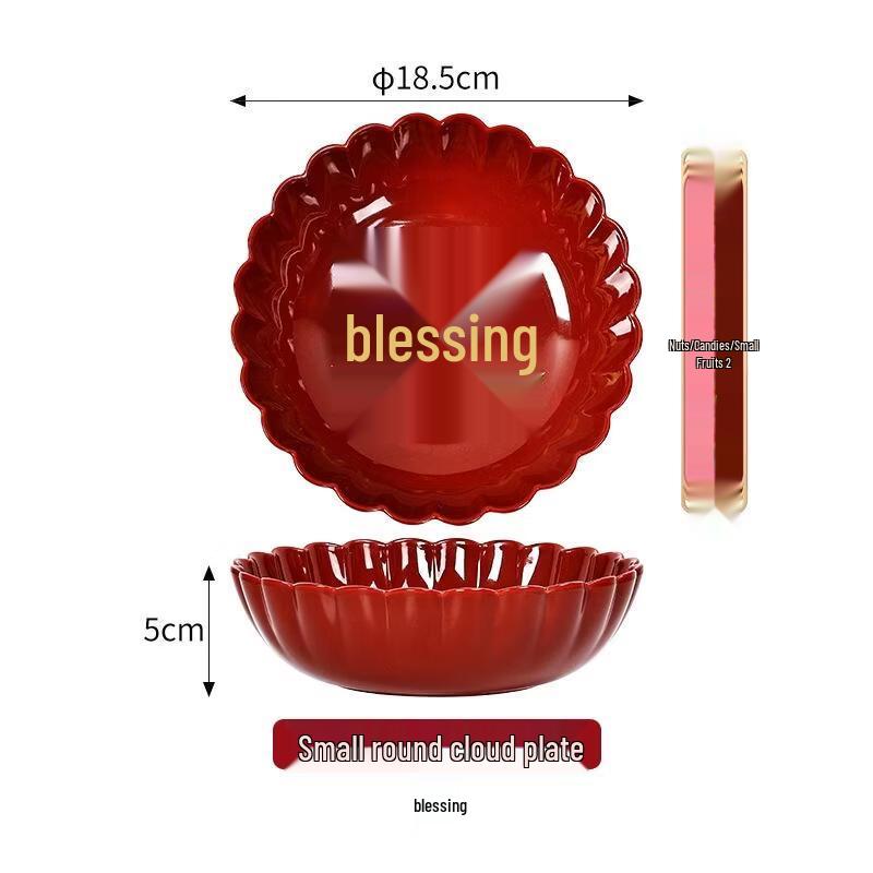 SEE KEAN Festive Red Cloud Snack Tray