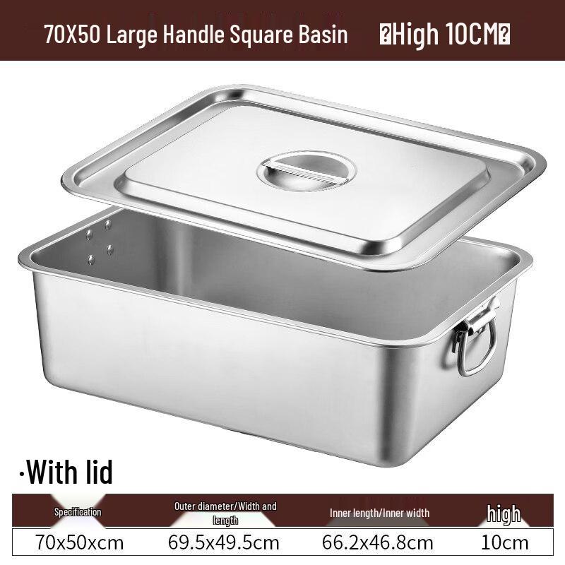 Youde Extra Large 304 Stainless Steel Square Tray with Lid and Handles