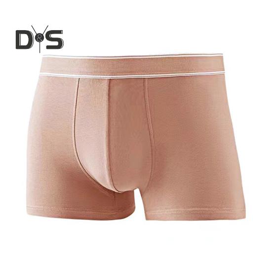 

Мужские трусы-боксеры облегающие, высокоэластичные, однотонные шорты, дышащие, гладкие, U-образные, эластичные, со средней талией XL розовый