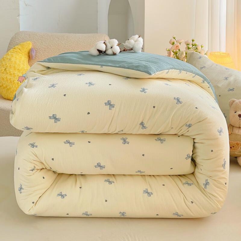 

Jie Li Ya Washable Cotton Quilt Core