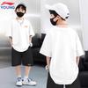 2026 Kids' Breathable Quick-Dry Short Sleeve T-Shirt