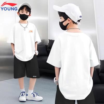 2026 Kids' Breathable Quick-Dry Short Sleeve T-Shirt