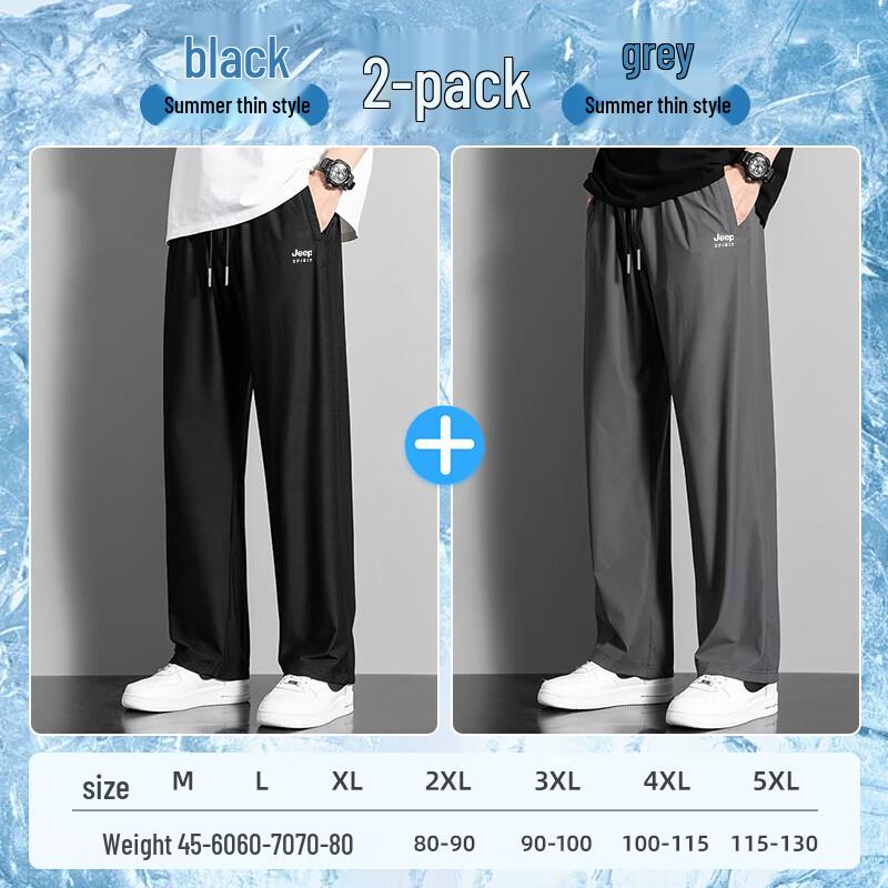 JEEP SPIRIT Herren Casual Straight-Leg Hose