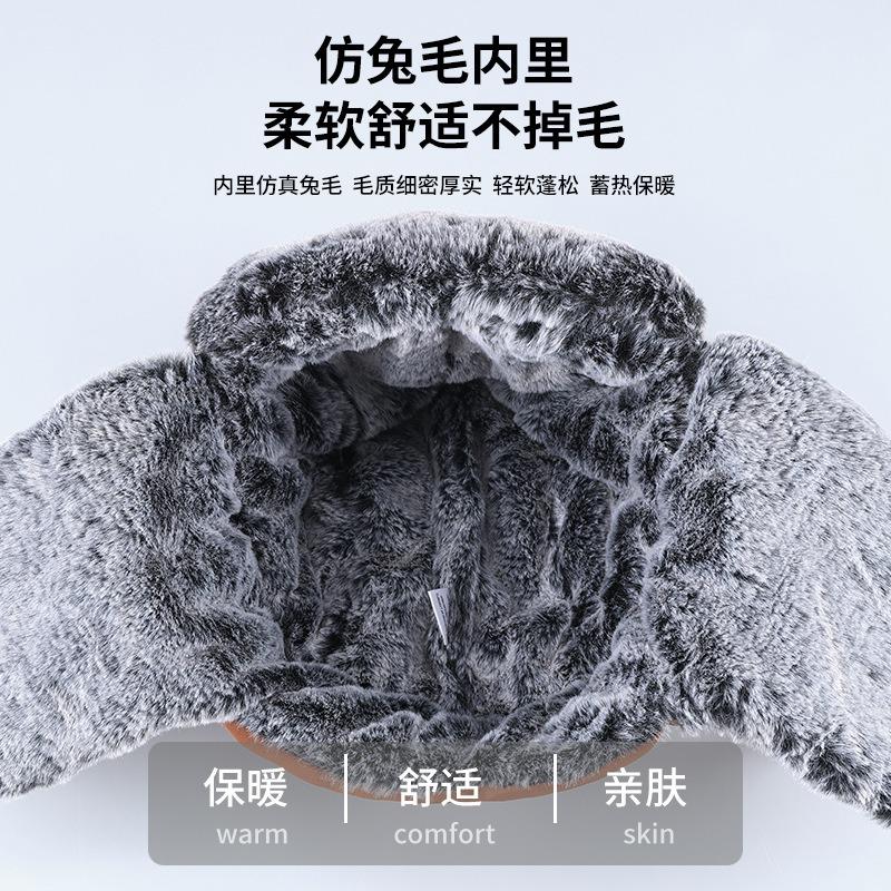 Winter men's thickened warm windproof and water-proof cotton hat pilot cold hat woman