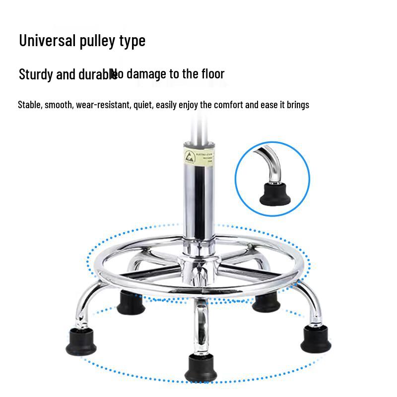 Anti-static Adjustable PU Foam Work Stool