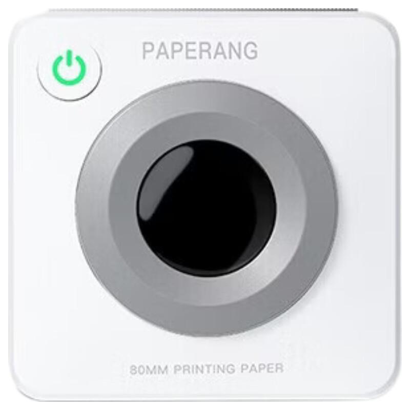 Meow Machine P3L 3-inch Portable Thermal Printer CN plug (adapter included)