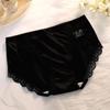 Women's Luxurious Lace Seamless Breathable Ice Silk Mid-High Waist Triangle Panties