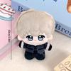 Flower Series Love & Deepspace Plush Keychain Cute Cartoon Hanging Pendant Bag Charm Desk Ornaments Fans Birthday Christmas Gift