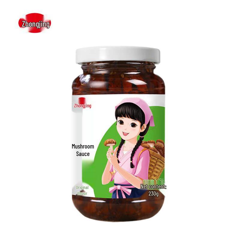 Zhongjing Original Mushroom Sauce (3-Pack) 230g