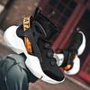 Dad shoes autumn fly-woven high-top casual sneakers ultra-light large size