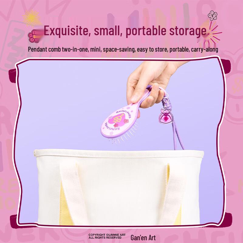 MINISO Prosperity Series Portable Comb