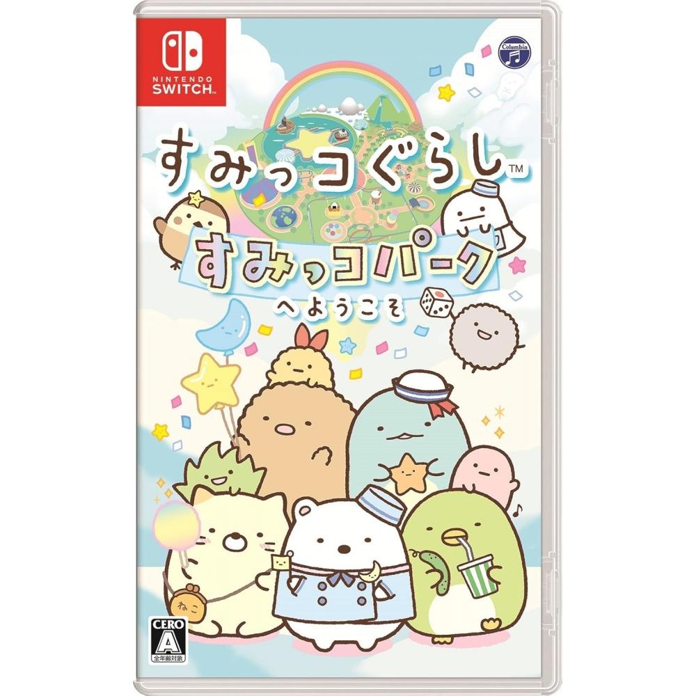 No Sumikko Gurashi Добро пожаловать в Парк Сумикко   Только ПО для Switch