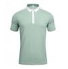 2024 High-End Men's Quick-Drying Polo Shirt - Short Sleeve Sports Top & Workwear
