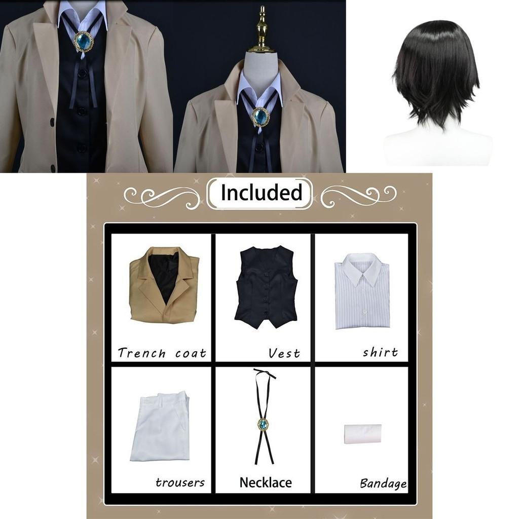 Lustrous Dazai Osamu Polyester Cosplay Costume Wig Trench Coat Bungo Stray Dog Halloween Carnival