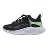 Li Ning Fashionable Comfortable Non-Slip Durable Low-Top Kids Running Shoes Kids Sneaker Black YKNU026-1