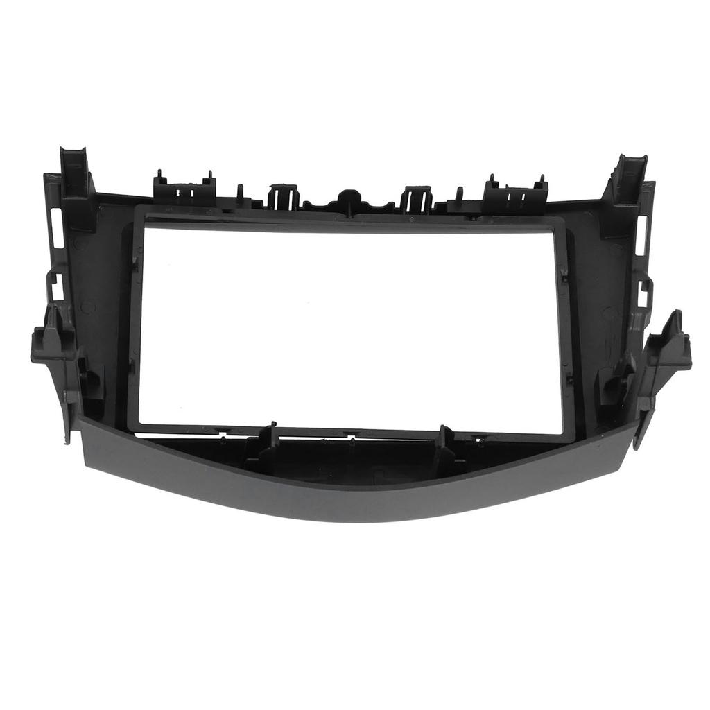 2Din Car Stereo Radio Fascia DVD Audio Navigation Panel Frame Fit for RAV4 20062012