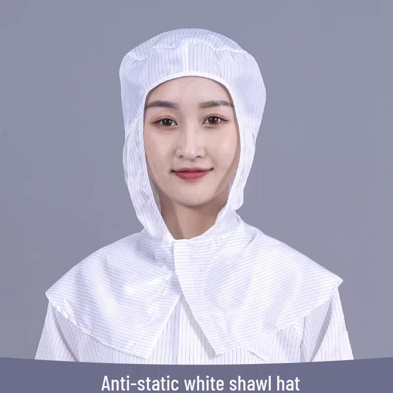 

Безворсовая антистатическая рабочая шапочка Miaojiayi