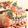 Colorful Dolls, Colorful Caterpillar Dolls, Plush Toys, Cute, Large-size Sleeping, Long Pillow Pressing Bed Dolls
