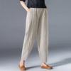 Linen Casual Pants, Women's Spring and Autumn Large-sized Loose Harem Pants, High-waisted Slimming 9-inch Pants