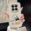 Hüllen Für Redmi Note 15 Pro Plus 4G 5G Cartoon Herz Weiches Silikon Schutzhülle Für RedmiNote15Pro Plus Kratzfest Fundas